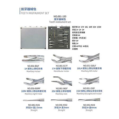 Teeth instrument set, Dental Instrument